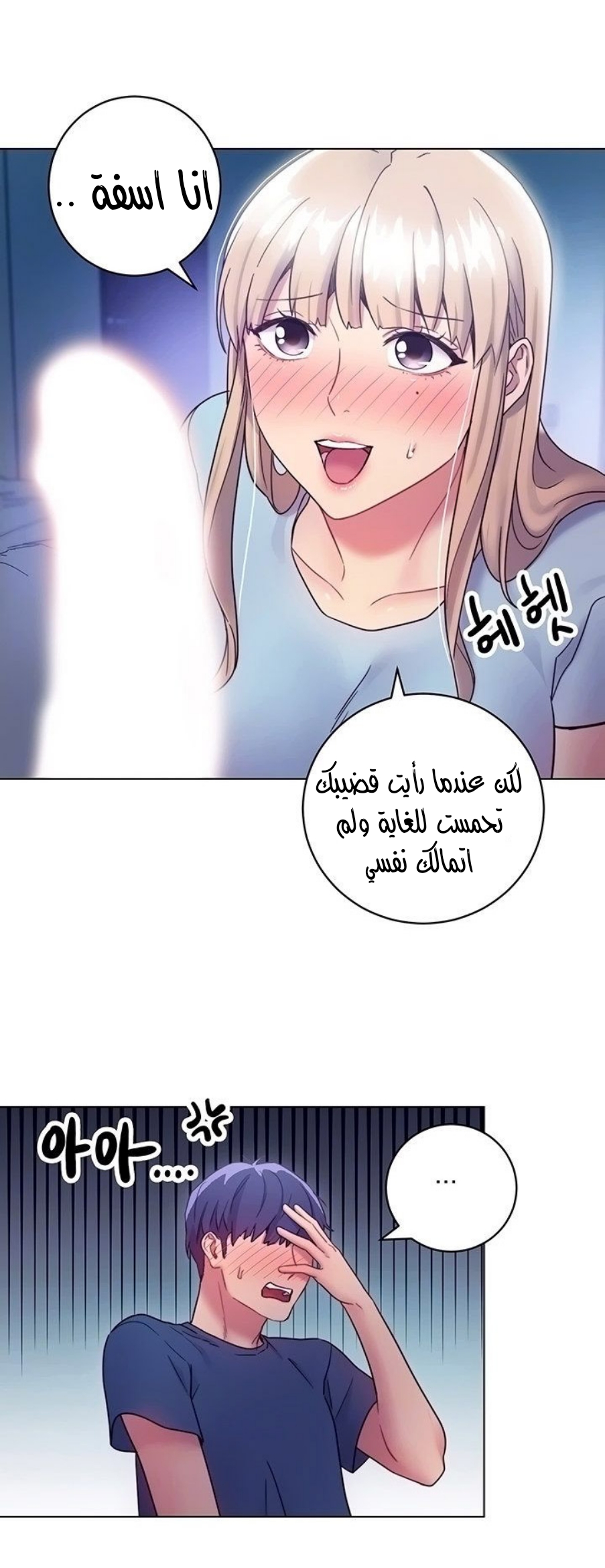 23 23